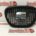 Parrilla delantera Seat Ibiza 6L año 2002 a 2008 Cordoba