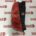 ypsilon izq rojo1