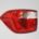 Piloto trasero izquierdo Ford EcoSport año 2013 a 2017 Eco Sport (Articulo Reciclado)