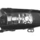 Faro Antiniebla Derecho AUDI A3 3P (2012>=) | 13019512