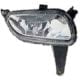 Faro Antiniebla Derecho Citroën XANTIA (1998-2001) | 13223172