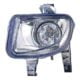 Faro Antiniebla Derecho FIAT GRANDE PUNTO (2005-2009) | 13304372