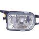Faro Antiniebla Derecho MERCEDES R171 SLK Roadster (2004-2011) | 13503602