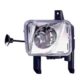 Faro Antiniebla Derecho OPEL MERIVA (2003-2009) | 13537572