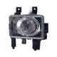 Faro Antiniebla Derecho OPEL ZAFIRA (2005-2008) | 13533472