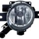 Faro Antiniebla Derecho OPEL ZAFIRA (2008-2012) | 13533522
