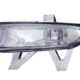 Faro Antiniebla Derecho PEUGEOT 406 (1999-2004) | 13543672