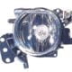 Faro Antiniebla Izquierdo BMW Serie 5 E61 Touring (2007-2009) | 13202301