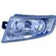 Faro Antiniebla Izquierdo HONDA CIVIC Sedan 4P (2006-2008) | 13370703