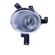 Faro Antiniebla Izquierdo HONDA CR-V (2006-2011) | 13372871