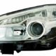 Faro Delantero Derecho NISSAN QASHQAI (2010-2014) | 11529104