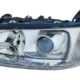 Faro Delantero Derecho OPEL OMEGA B (1994-1999) | 11535302