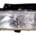 Faro Delantero Izquierdo Citroën XANTIA (1993-1997) | 11223001