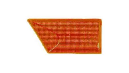 Piloto Lateral Derecho OPEL SIGNUM (2003-2005) | 15532442