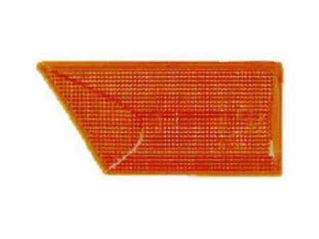 Piloto Lateral Derecho OPEL SIGNUM (2005>=) | 15532442