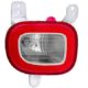 Piloto Parag.Trasero Derecho FIAT PANDA (2012>=) | 16090402