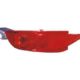 Piloto Parag.Trasero Izquierdo FORD FIESTA Mk7 3/5P (2008-2013) | 16310831
