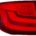 Piloto Trasero Derecho BMW Serie 5 F11 Wagon (2010-2013) | 16022012