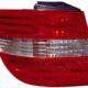 Piloto Trasero Derecho MERCEDES W245 B Class (2005-2011) | 16506032