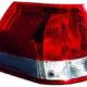 Piloto Trasero Izquierdo OPEL VECTRA C Wagon (2005-2008) | 16532437