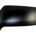 Espejo Carcasa Derecho Citroën C4 Picasso (2006-2012) | 41227722
