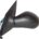 Espejo Completo Derecho Citroën C2 (2003-2009) | 27227012
