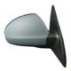 Espejo Completo Derecho Kia Ceed (2007-2010) | 27366702