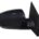 Espejo Completo Derecho Kia Rio (2005-2010) | 27366912
