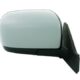 Espejo Completo Derecho Mazda 5 (2006-2010) | 27191002