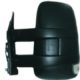 Espejo Completo Izquierdo Iveco Daily (2006-2011) | 21136701