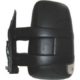 Espejo Completo Izquierdo Iveco Daily (2006-2011) | 21421215