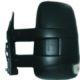 Espejo Completo Izquierdo Iveco Daily (2006-2011) | 27136401