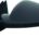 Espejo Completo Izquierdo Opel Insignia (08->)