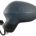 Espejo Completo Izquierdo Seat Leon III (2009-2012)