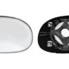 Espejo Cristal + Base Derecho Citroën C3 (2002-2010) | 31227022