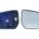 Espejo Cristal + Base Derecho Ford Maverick (2001-2018) | 31094746