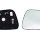 Espejo Cristal + Base Derecho Nissan Pathfinder (2005-2007)