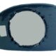 Espejo Cristal + Base Derecho Peugeot 406 (1996-1999)