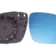 Espejo Cristal + Base Derecho Skoda Superb (2006-2008)