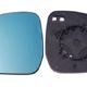 Espejo Cristal + Base Izquierdo Range Rover (2013-2018) | 31173503