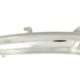 Espejo Intermitente Izquierdo Peugeot 2008 (2013-2016)