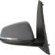 Espejo Completo Derecho Bmw S2 F45 / F46 (2014-2020)