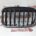 Parrilla delantera derecha Bmw X1 F48 Año 2015 a 2020