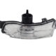 Intermitente Espejo Derecho Skoda Fabia (15=>)