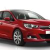 Faro Delantero Izquierdo CITROEN C4 año 2015 a 2019 RESTYLING H7+H7+LED - Imagen 2