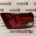 Piloto trasero izquierdo Seat Ateca Año 2016 a 2020 LED 575945207D