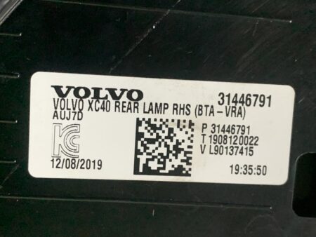 Piloto trasero derecho Volvo XC40 Años 2017 a 2022 P31446791 - Imagen 4