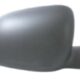 Espejo Completo Derecho Mb Citan (2012=>21)