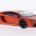 Lamborghini Aventador 1:24 Welly Coche a escala 1.24