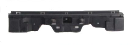 Refuerzo Paragolpes Trasero (5P) Citroen C4 (2004->)